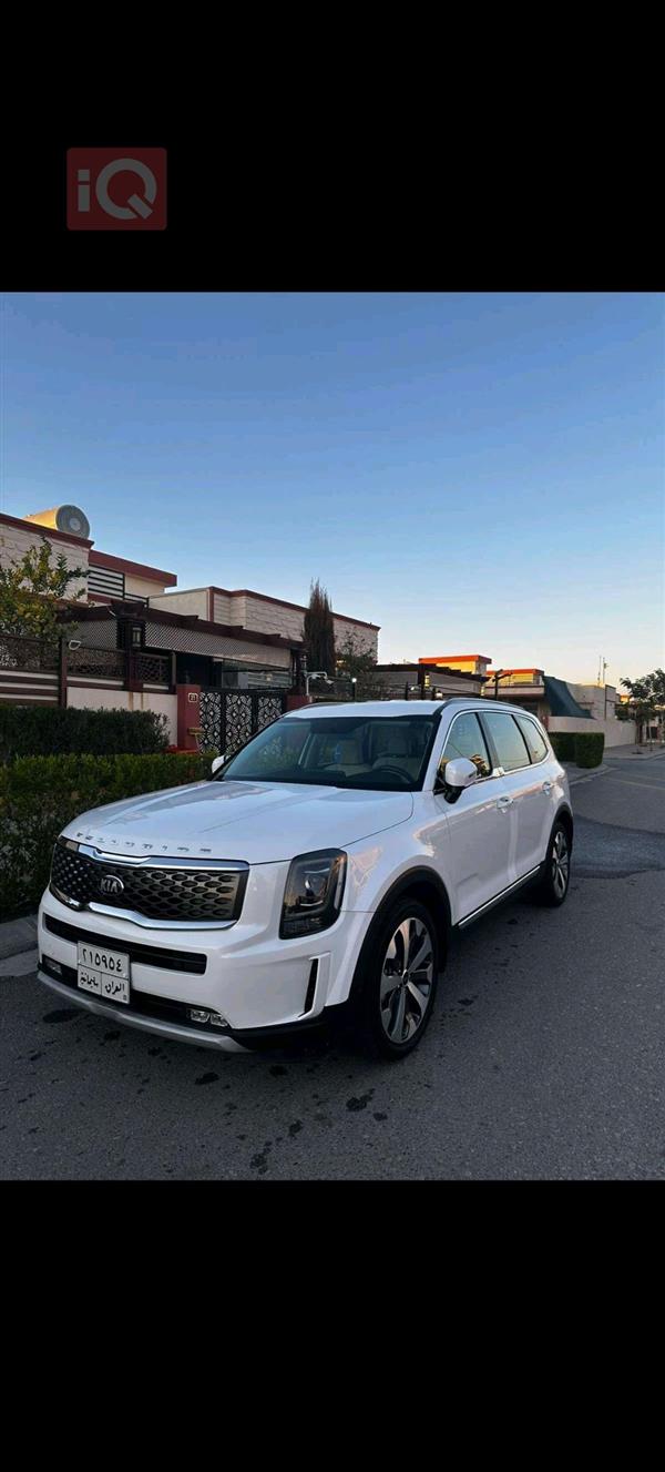 Kia for sale in Iraq